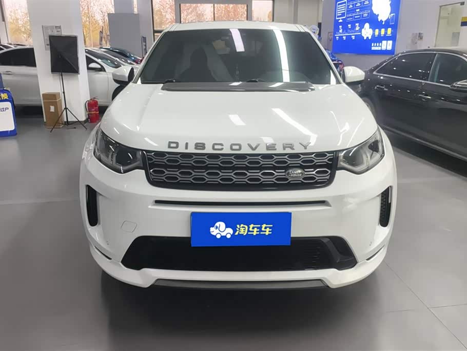 Land Rover Discover sports