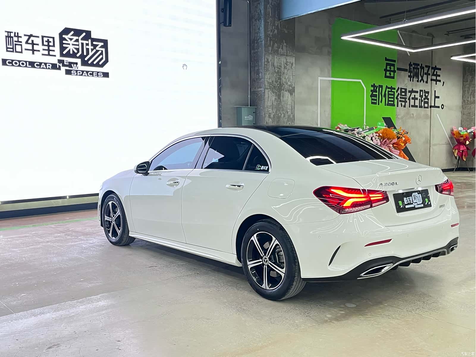 Mercedes-Benz A-Class, 2023 6