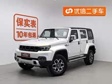 ����ԽҰBJ40 2019�� PLUS 2.3T �Զ����������� ��VI
