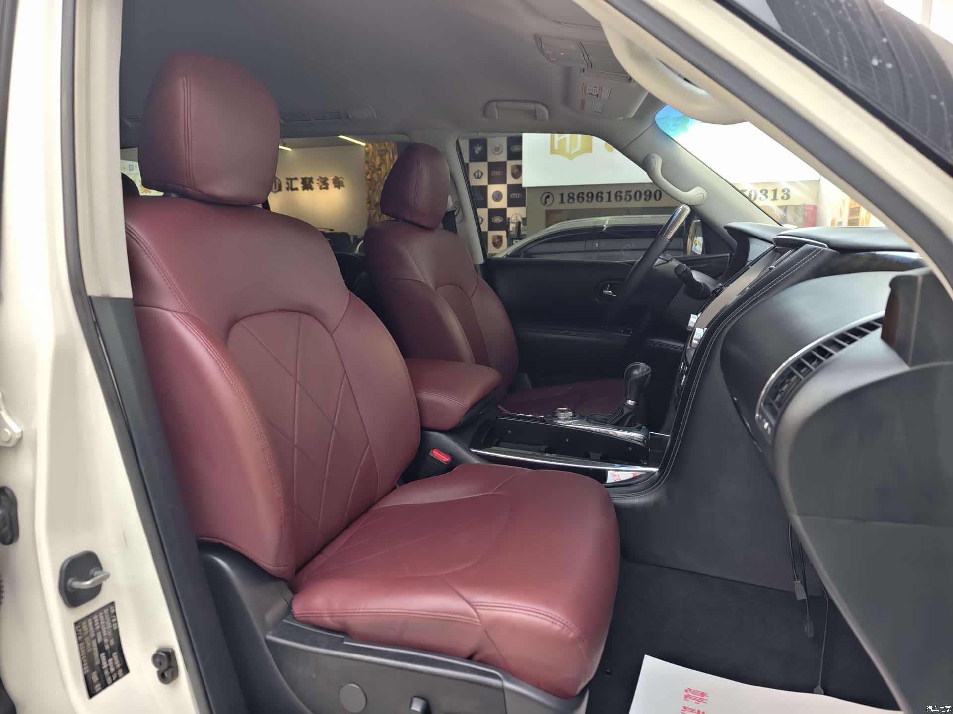 Nissan Patrol, 2017 20