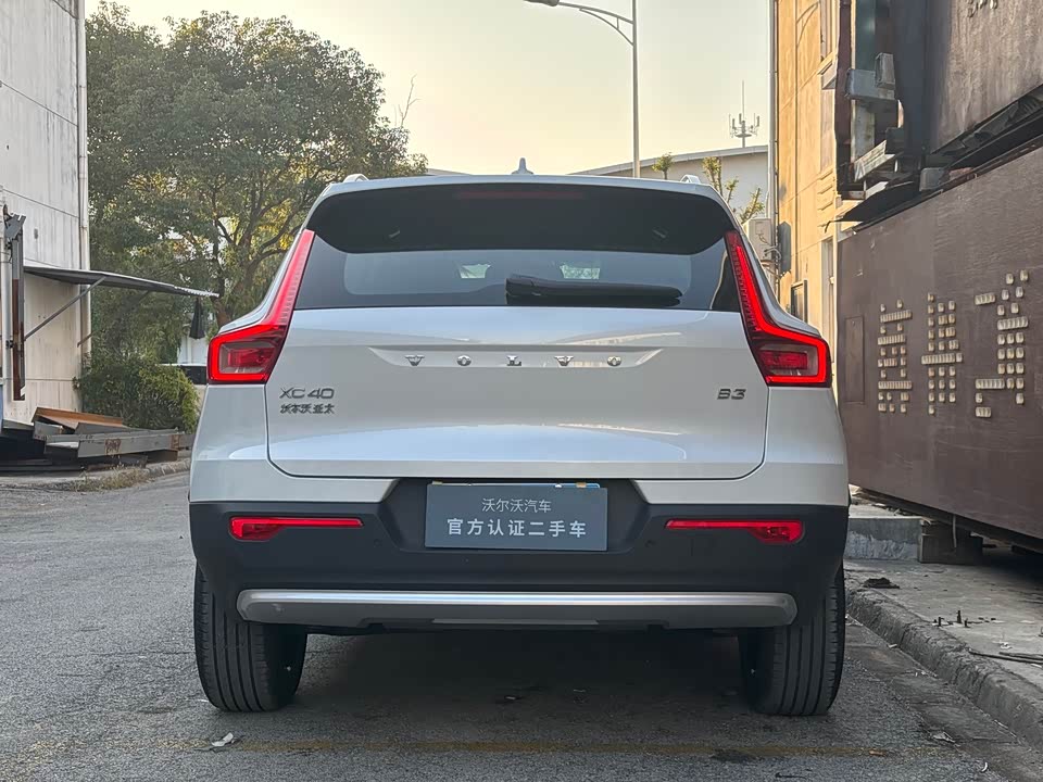 Volvo XC40