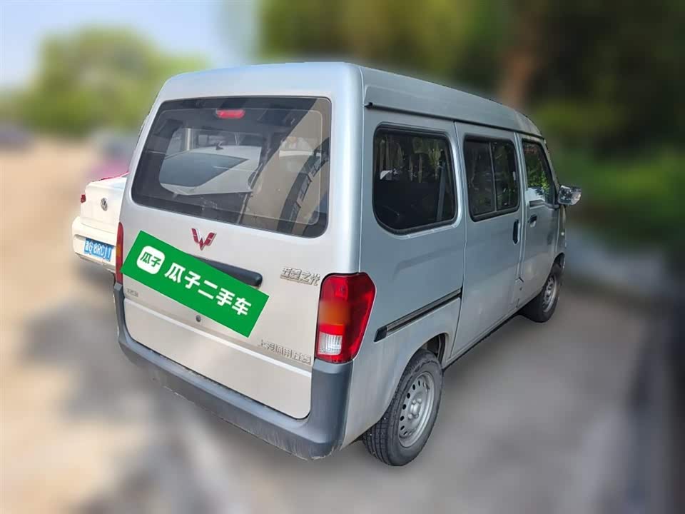 Wuling Light of Wuling