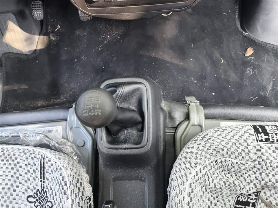 Wuling Light of Wuling