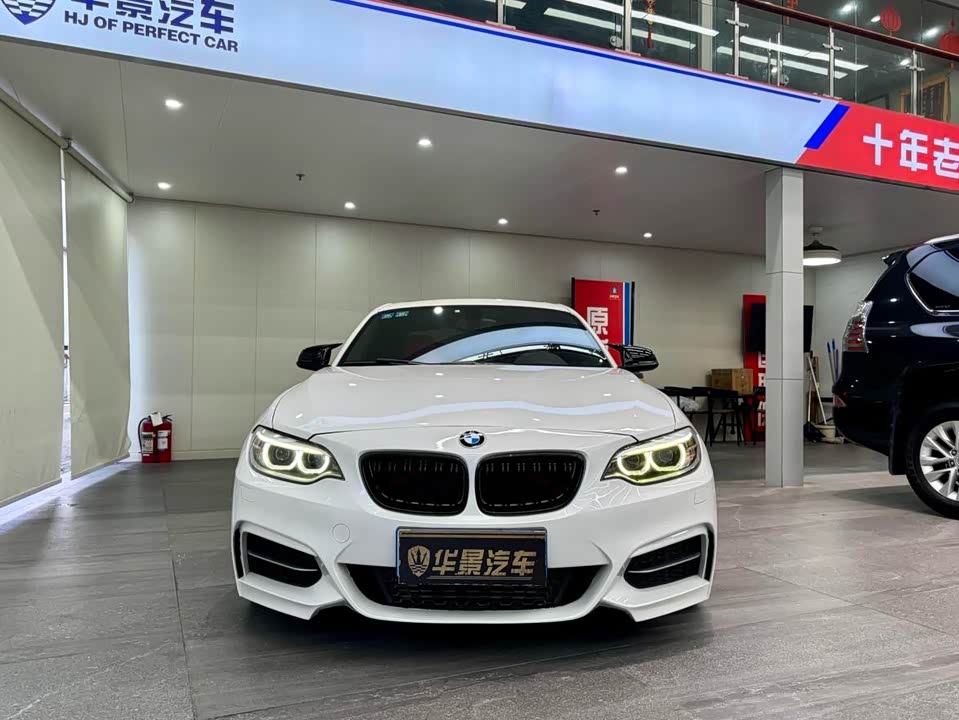 BMW 2 series