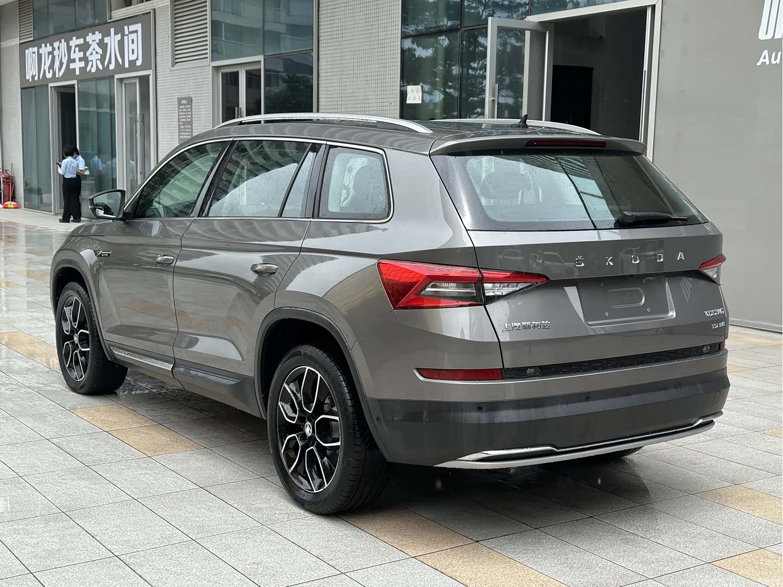 Skoda Kodiaq, 2019 13