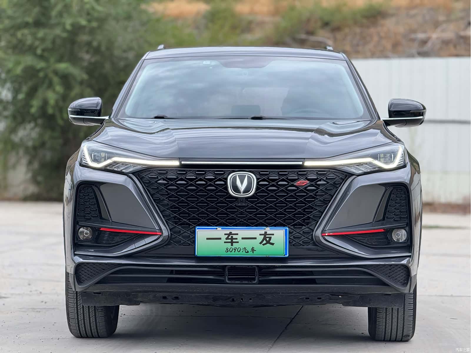 Changan CS75, 2020 2