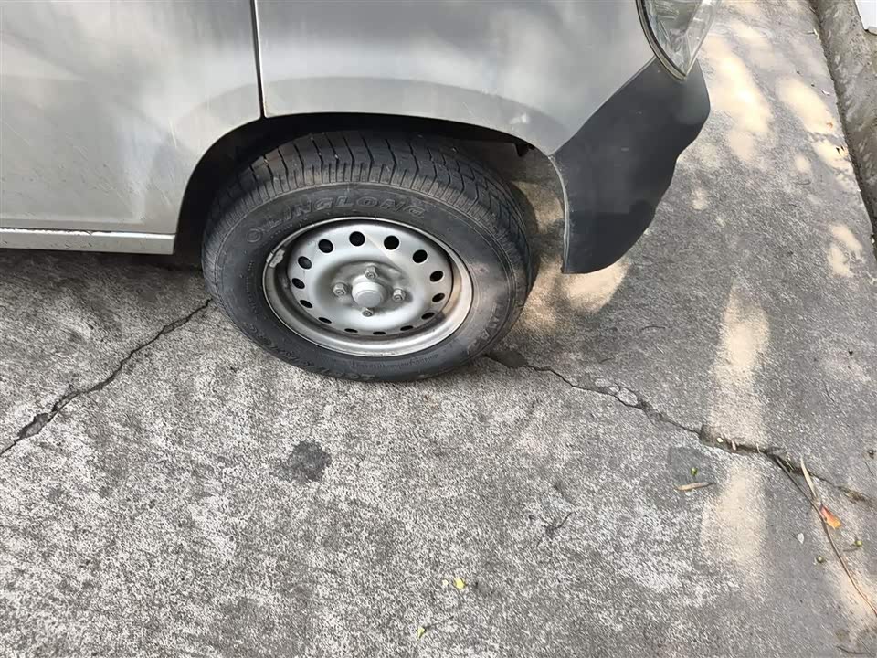 Wuling Light of Wuling