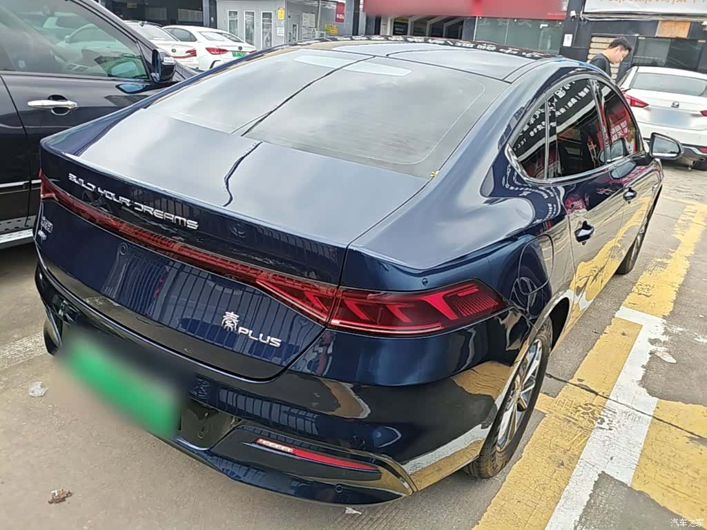 BYD Qin, 2023 7