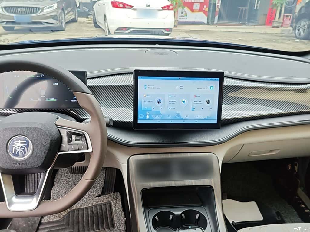 BYD Qin, 2023 10