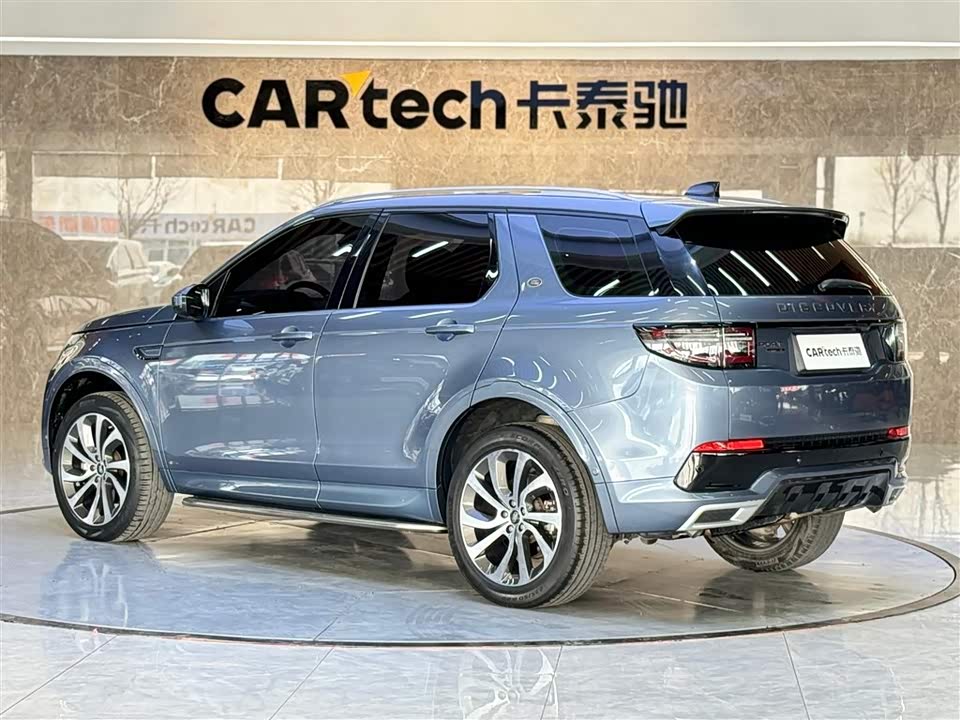 Land Rover Discover sports