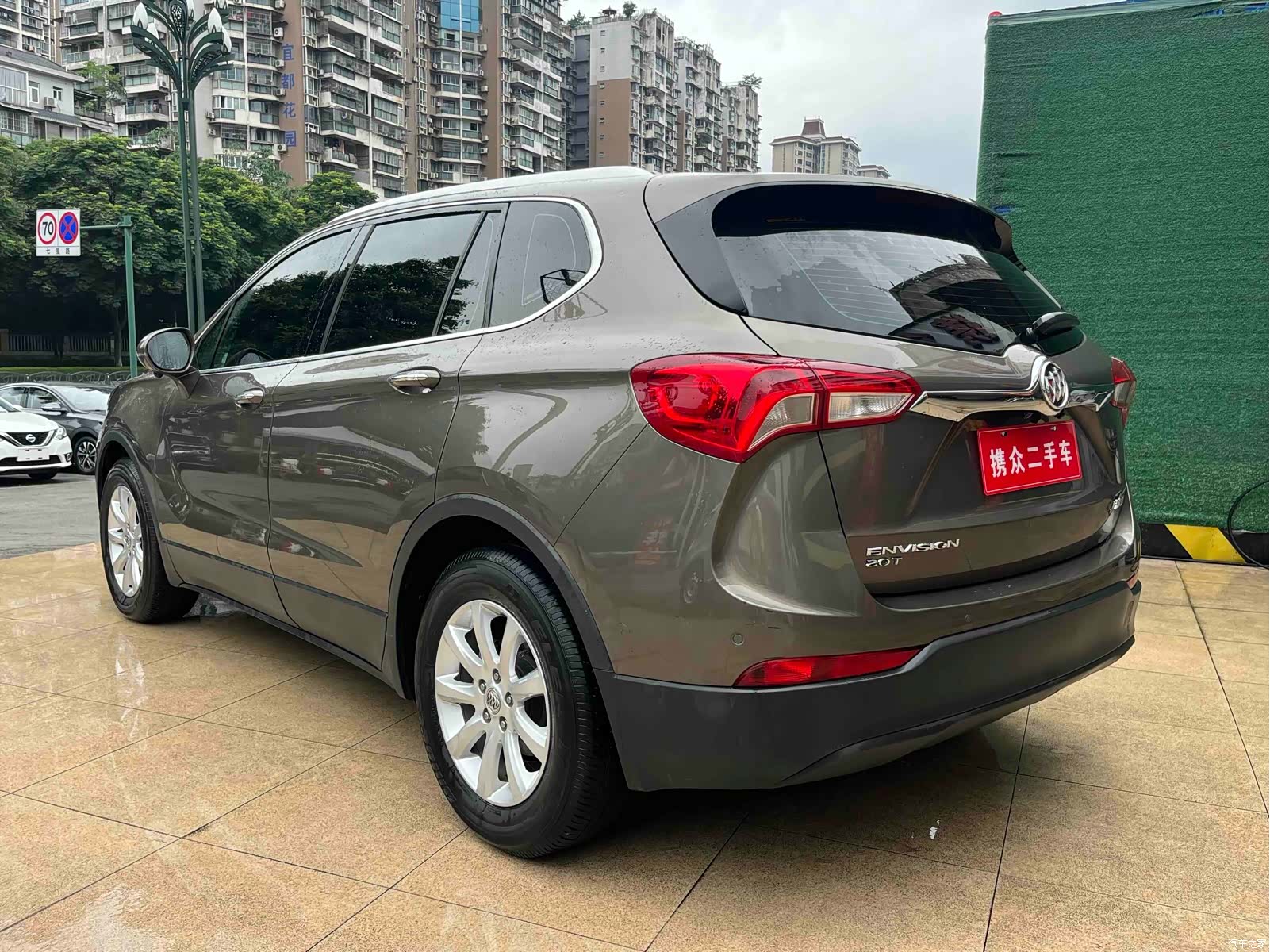 Buick Envision Plus, 2019 13