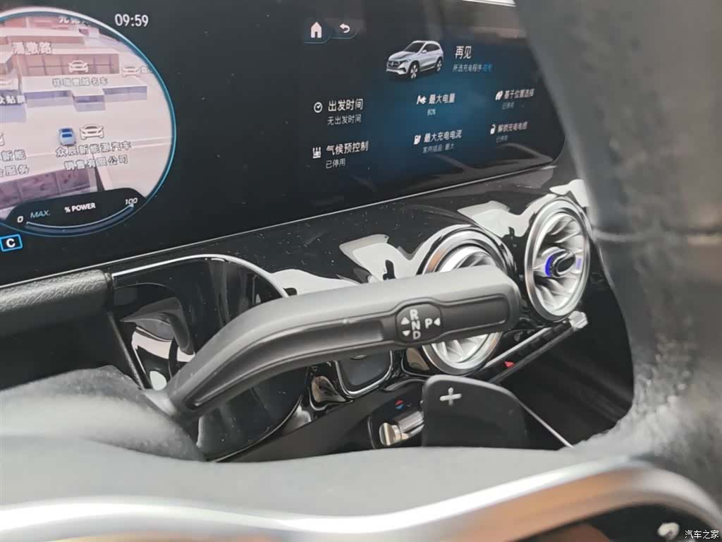 Mercedes-Benz EQA, 2023 14