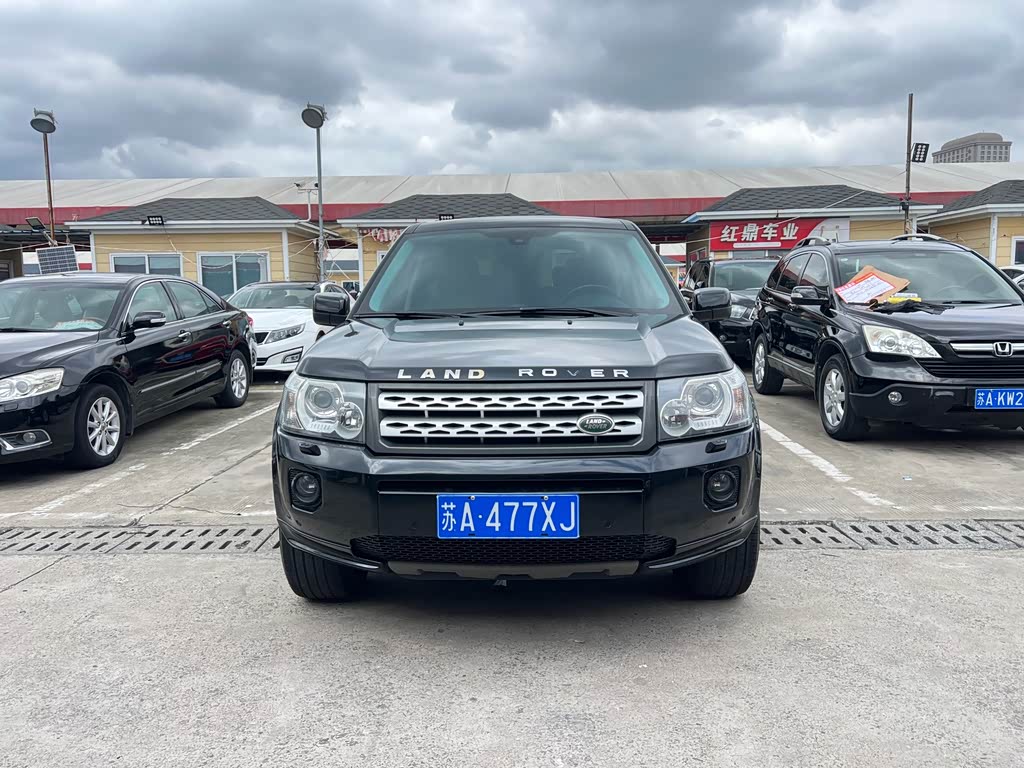 Land Rover 2