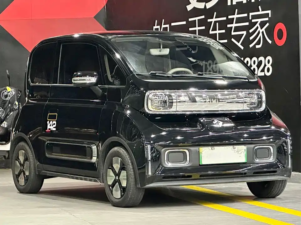 Baoding KiWi EV