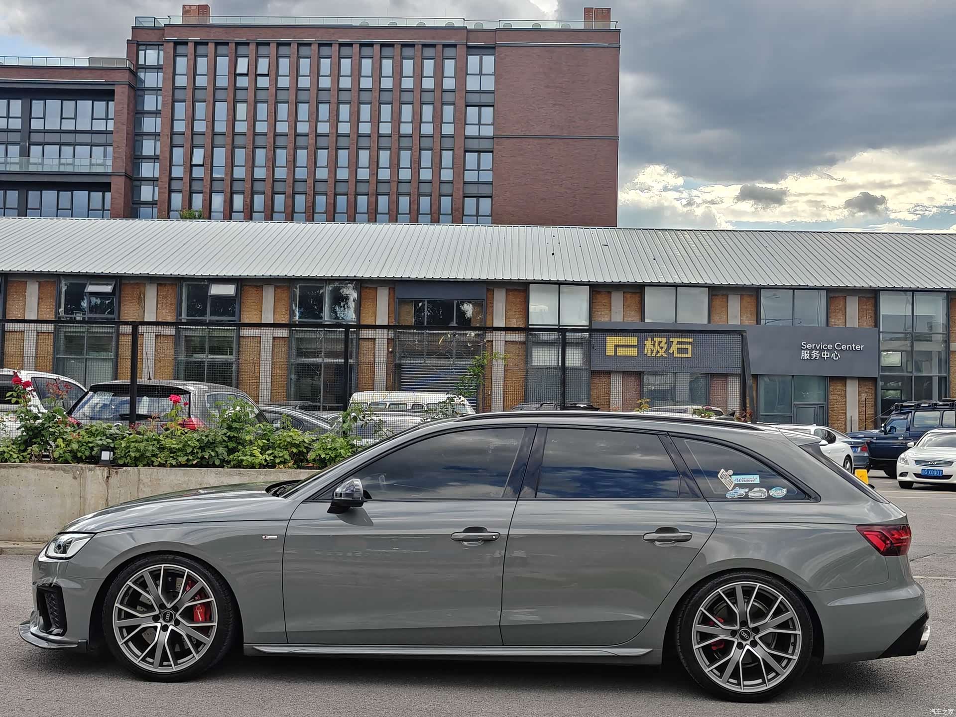 Audi A4, 2022 7
