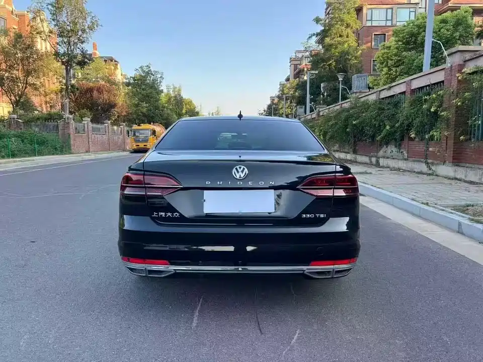 Volkswagen Huiang