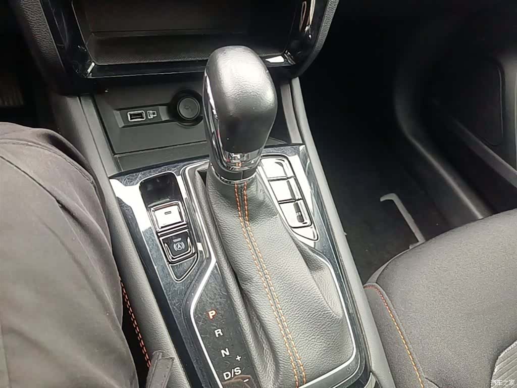 Roewe RX3, 2022 14