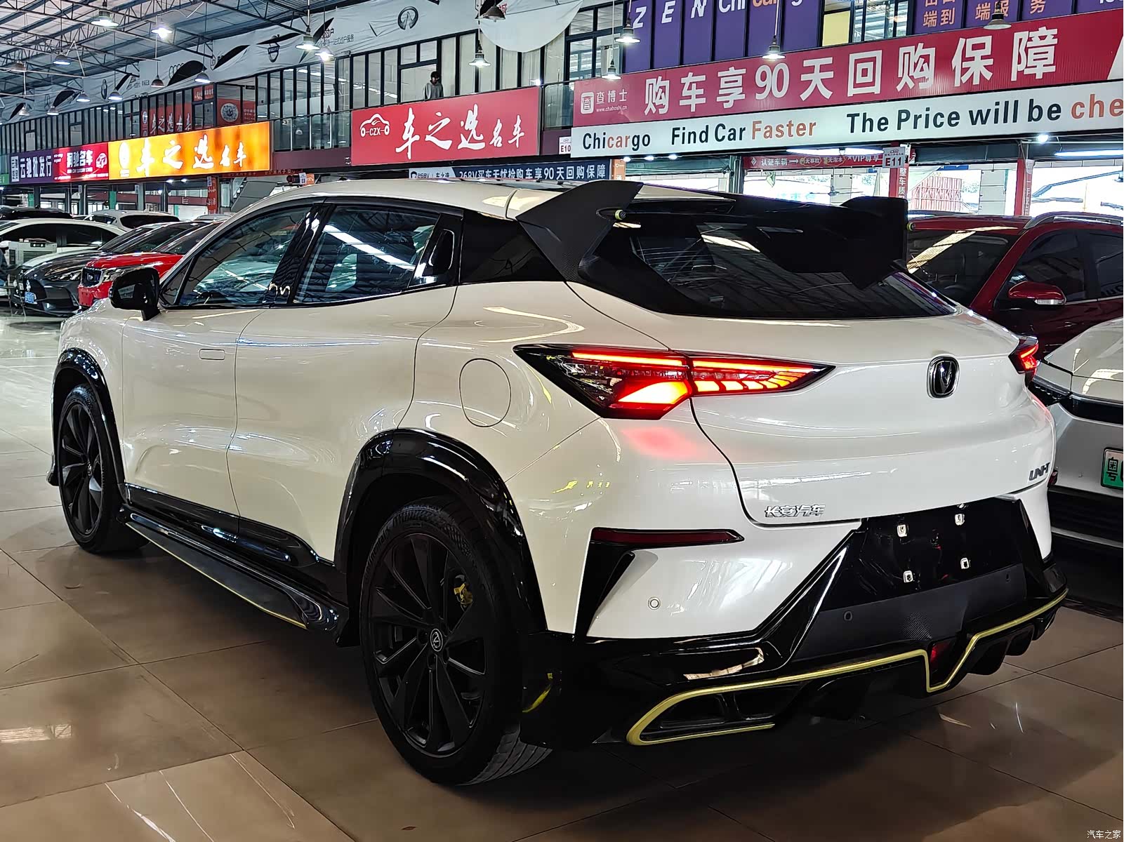 Changan UNI-T, 2021 4