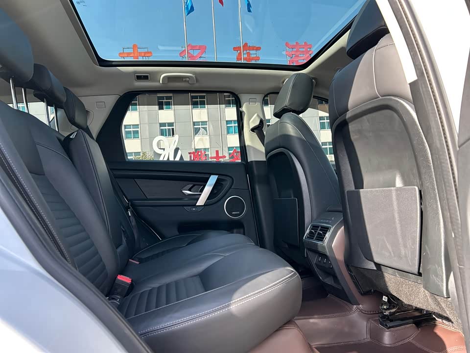 Land Rover Discover sports