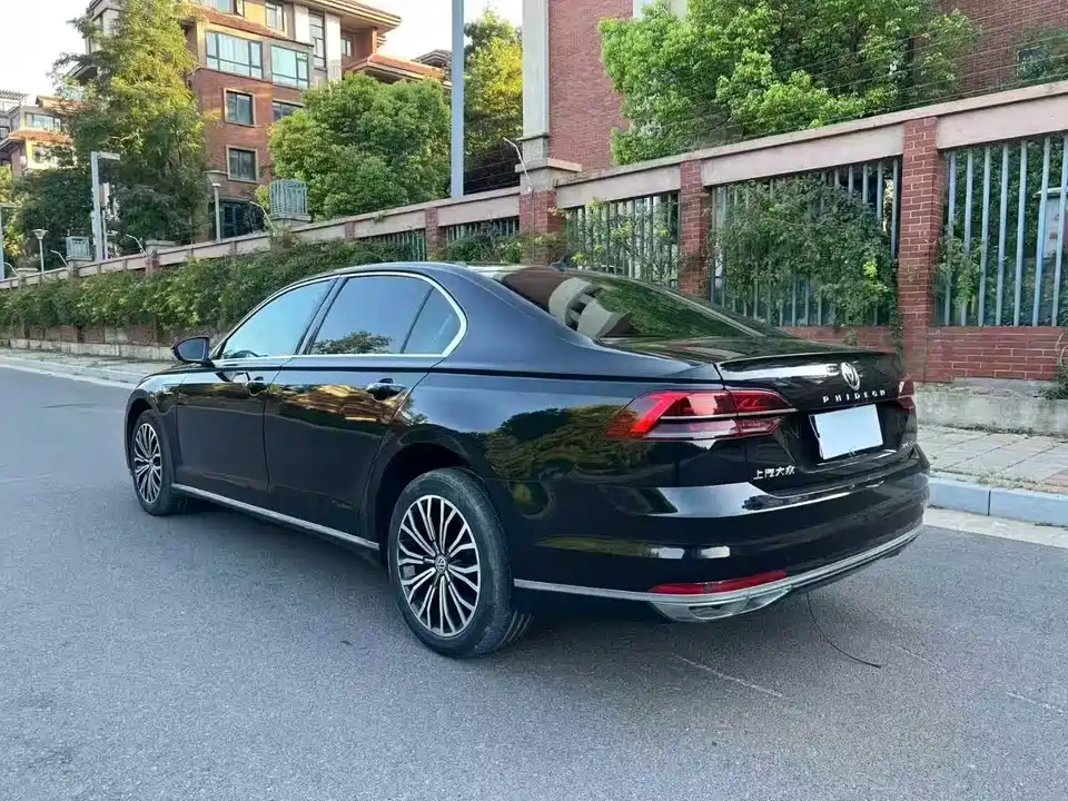 Volkswagen Huiang