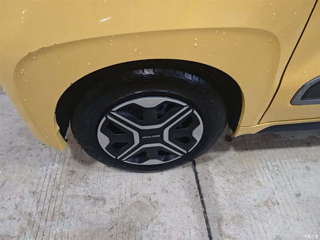 Wuling NanoEV, 2022 22