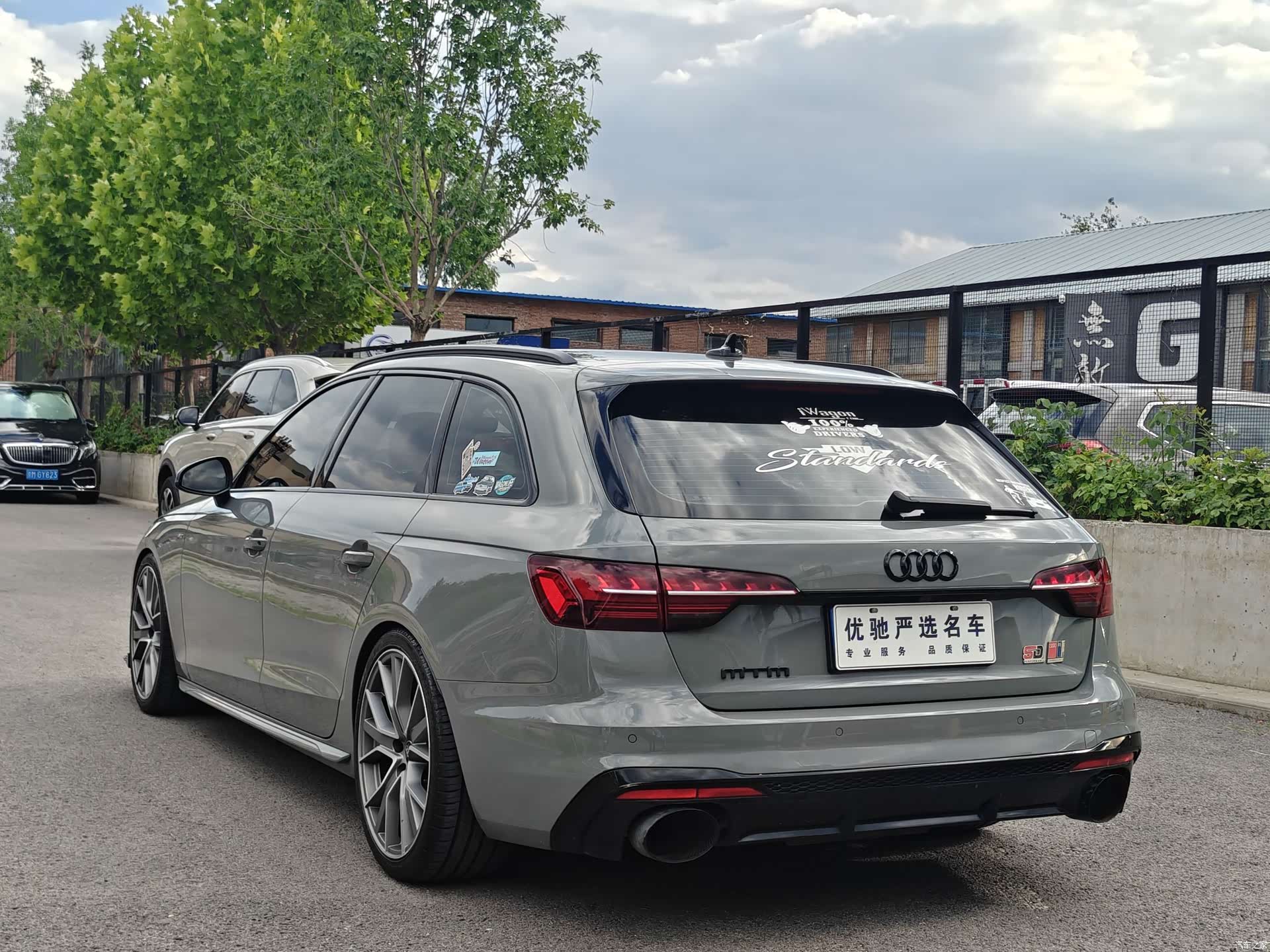 Audi A4, 2022 11