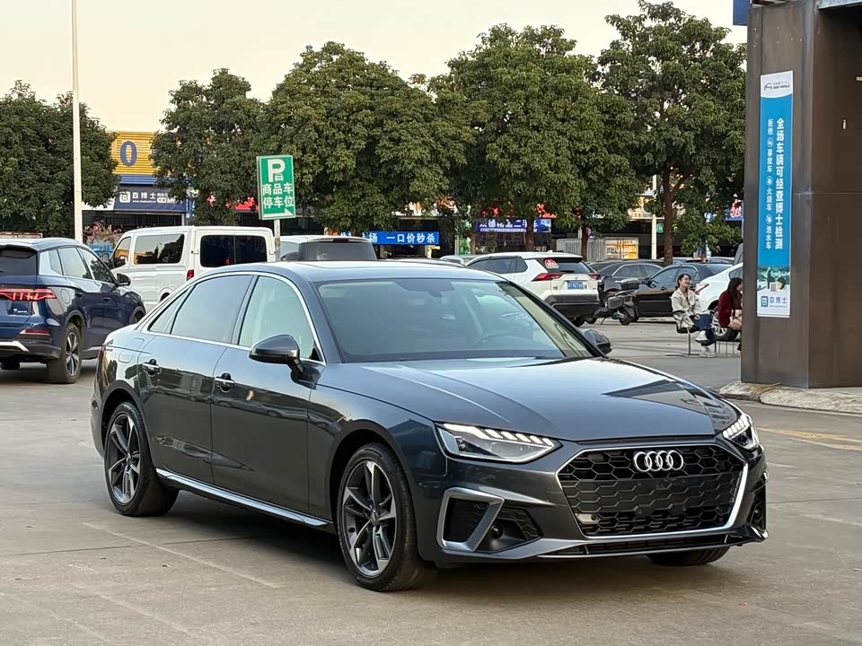 Audi A4L