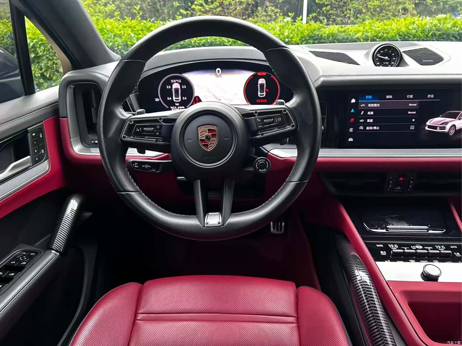 Porsche Cayenne, 2023 9