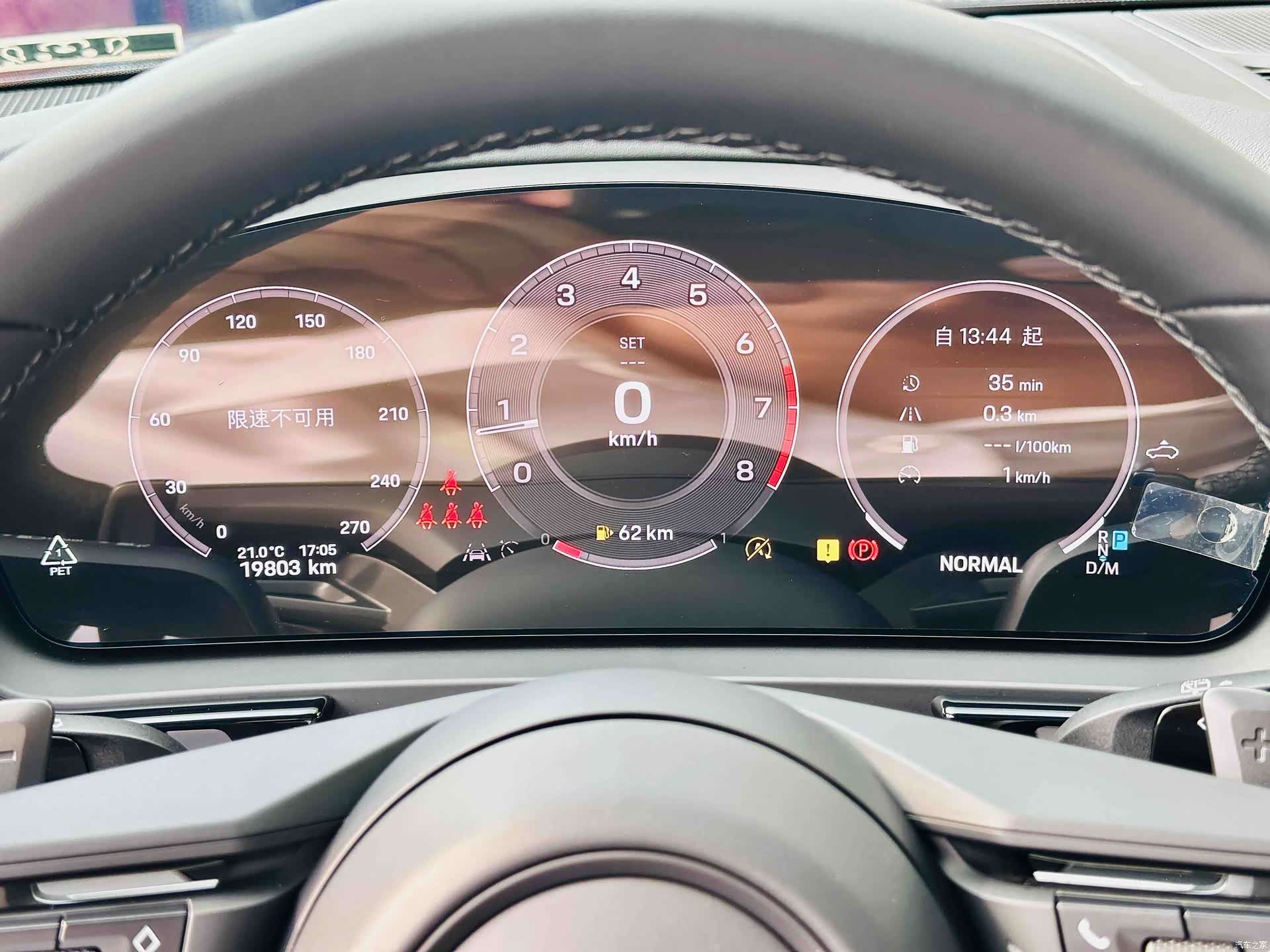 Porsche Cayenne, 2024 10