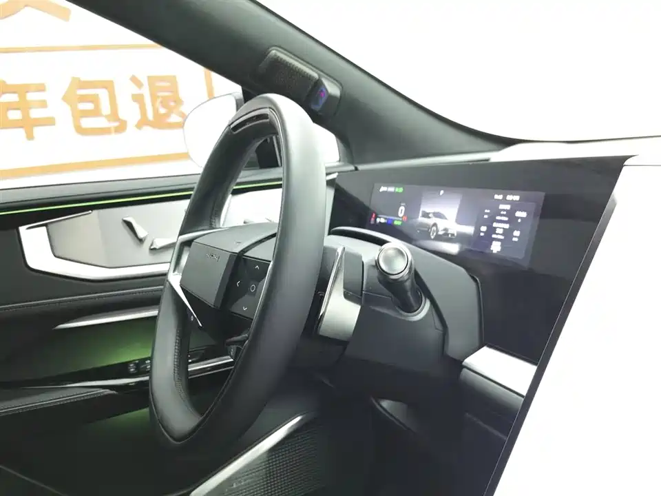 HiPhi Gao He HiPhi Y