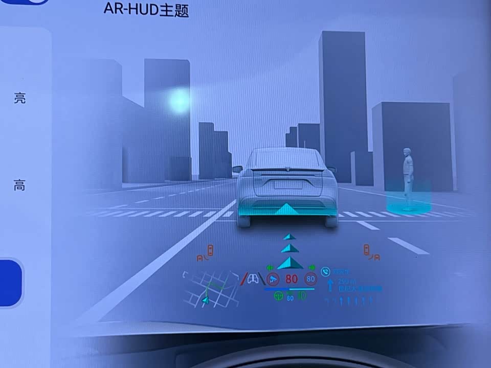 DEEPAL Dark blue L07