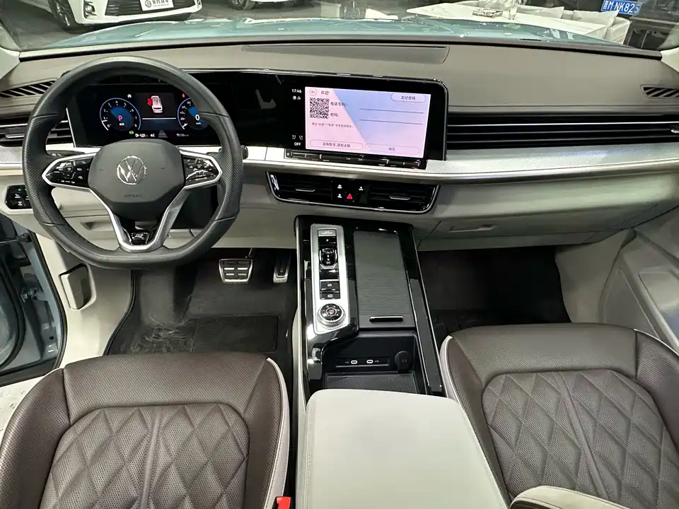 Volkswagen Range patrol