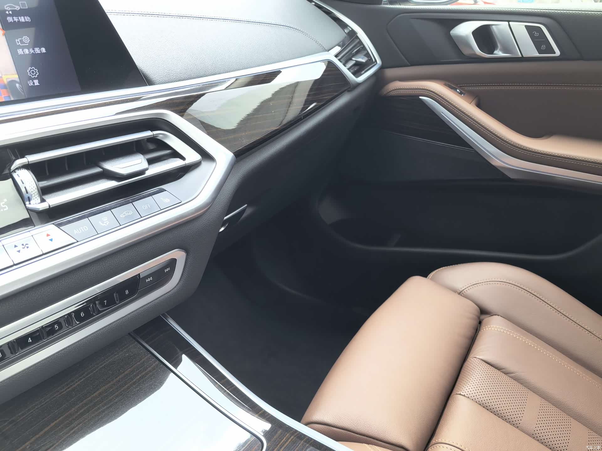 BMW X5, 2021 9