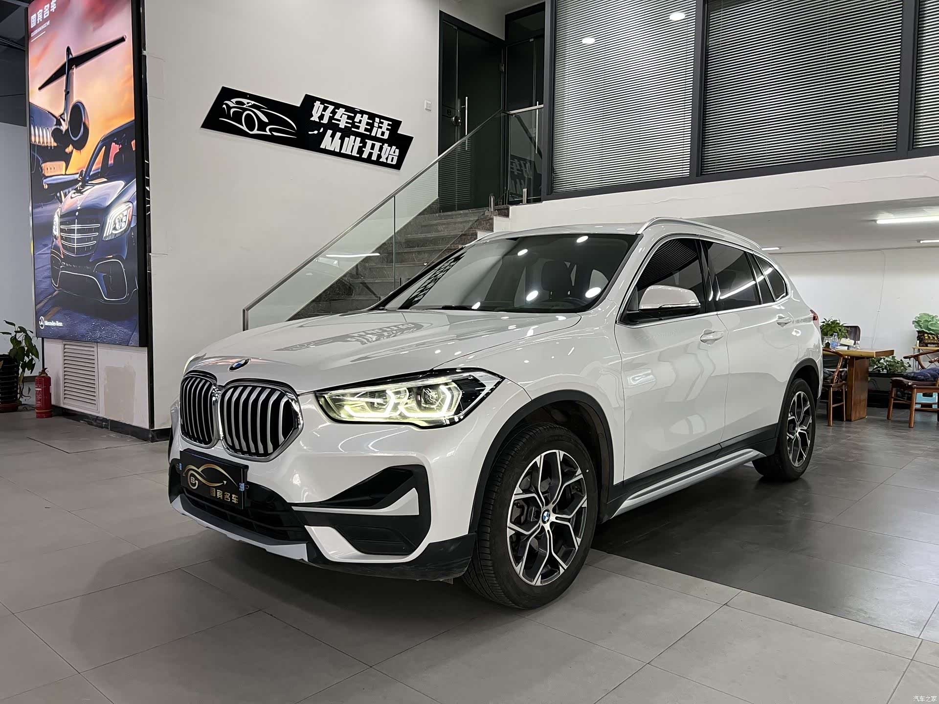 BMW X1, 2020 3