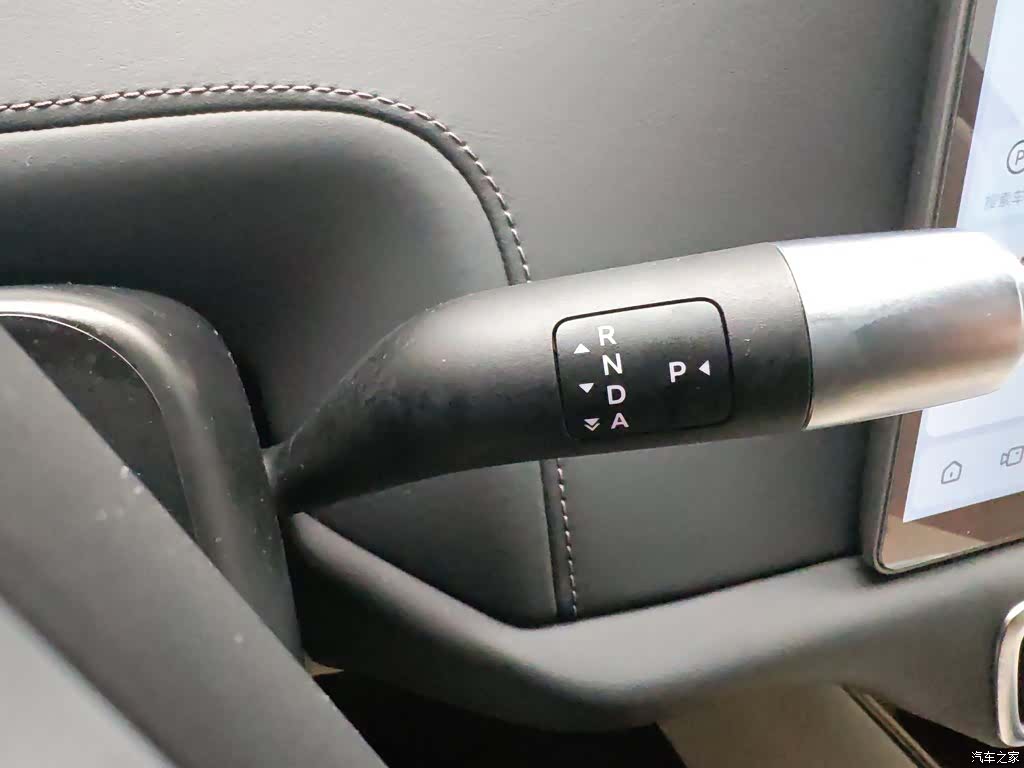 Li Auto L9, 2024 13