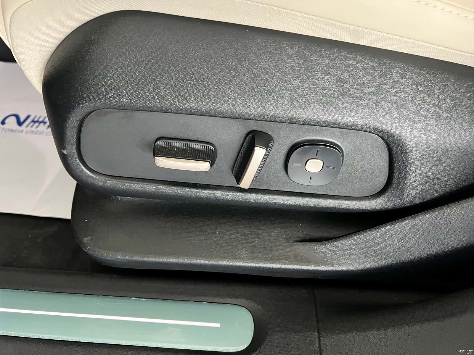 NIO ES6, 2025 16