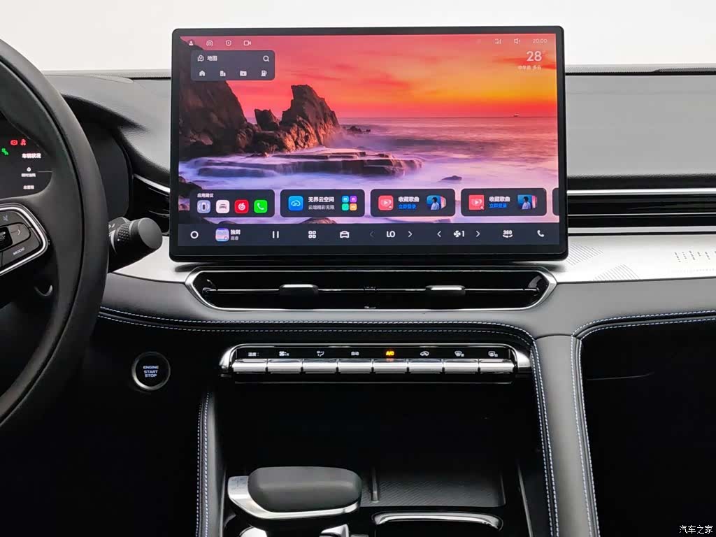 Geely Preface, 2026 12