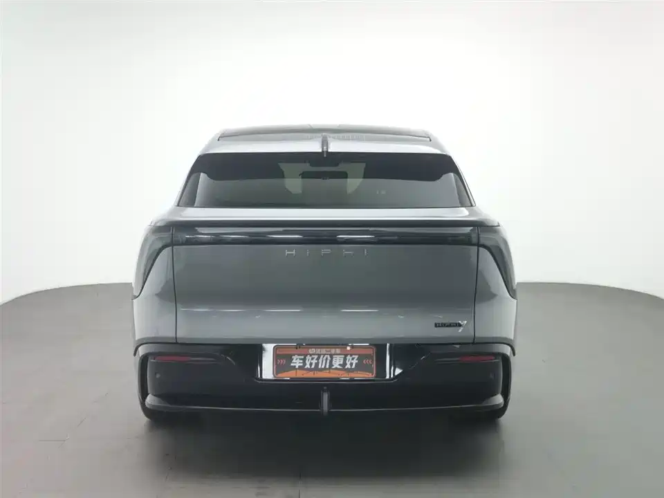 HiPhi Gao He HiPhi Y