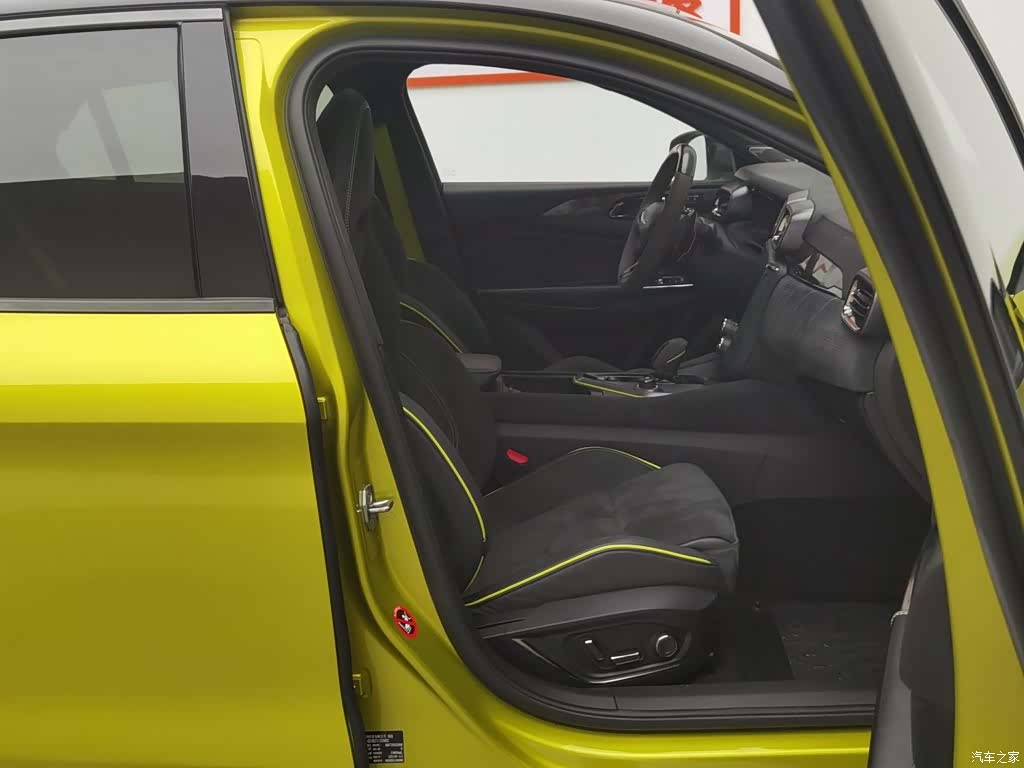 Lynk & Co 01, 2019 23