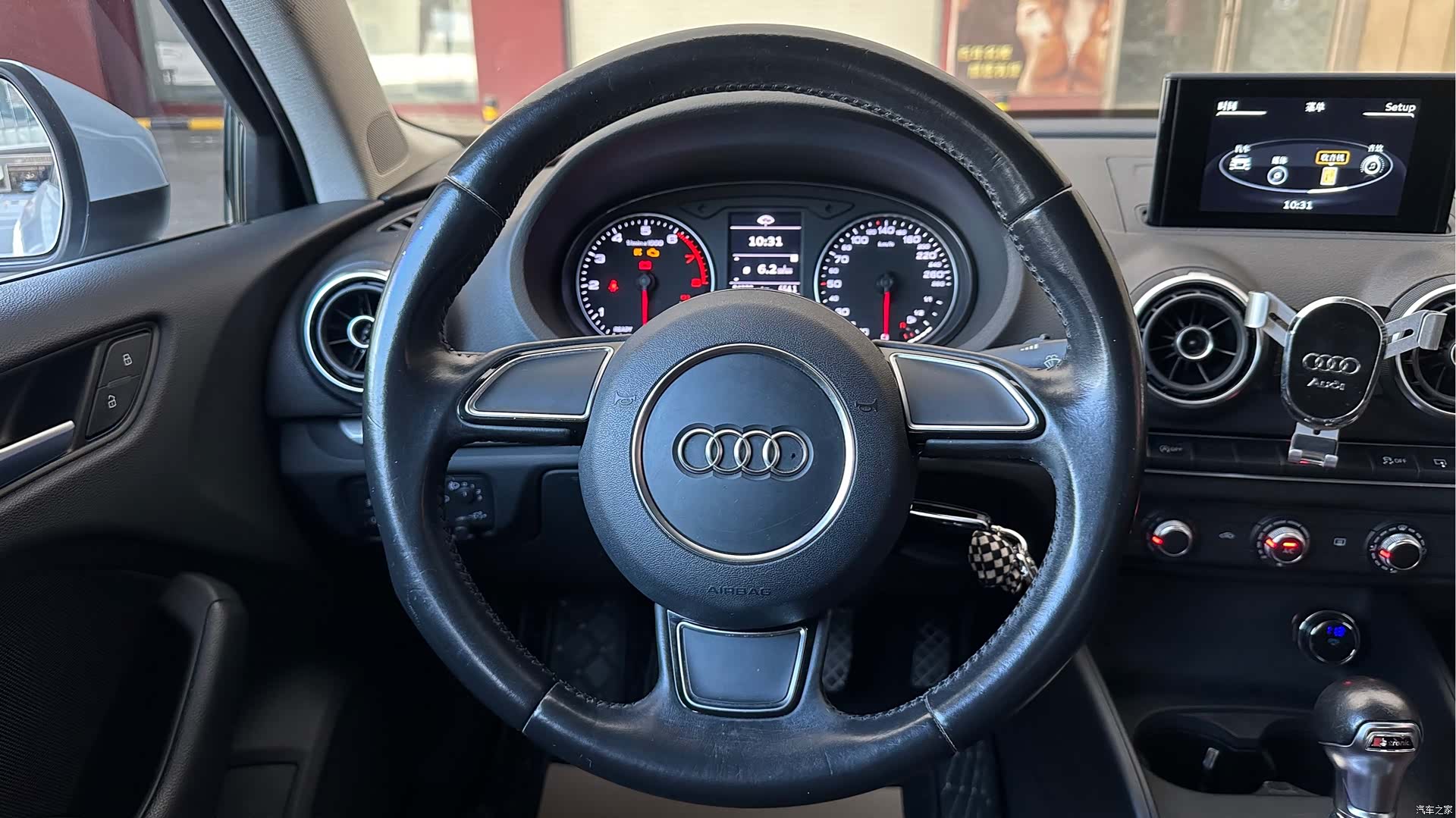 Audi A3, 2017 11