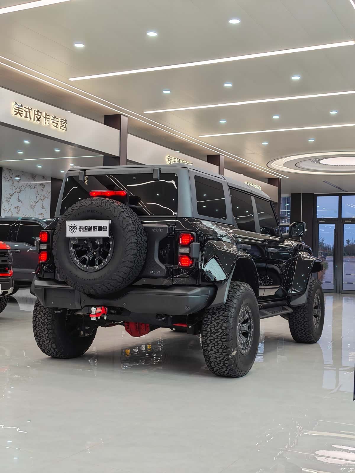 BroncoLieMa Bronco, 2023 9