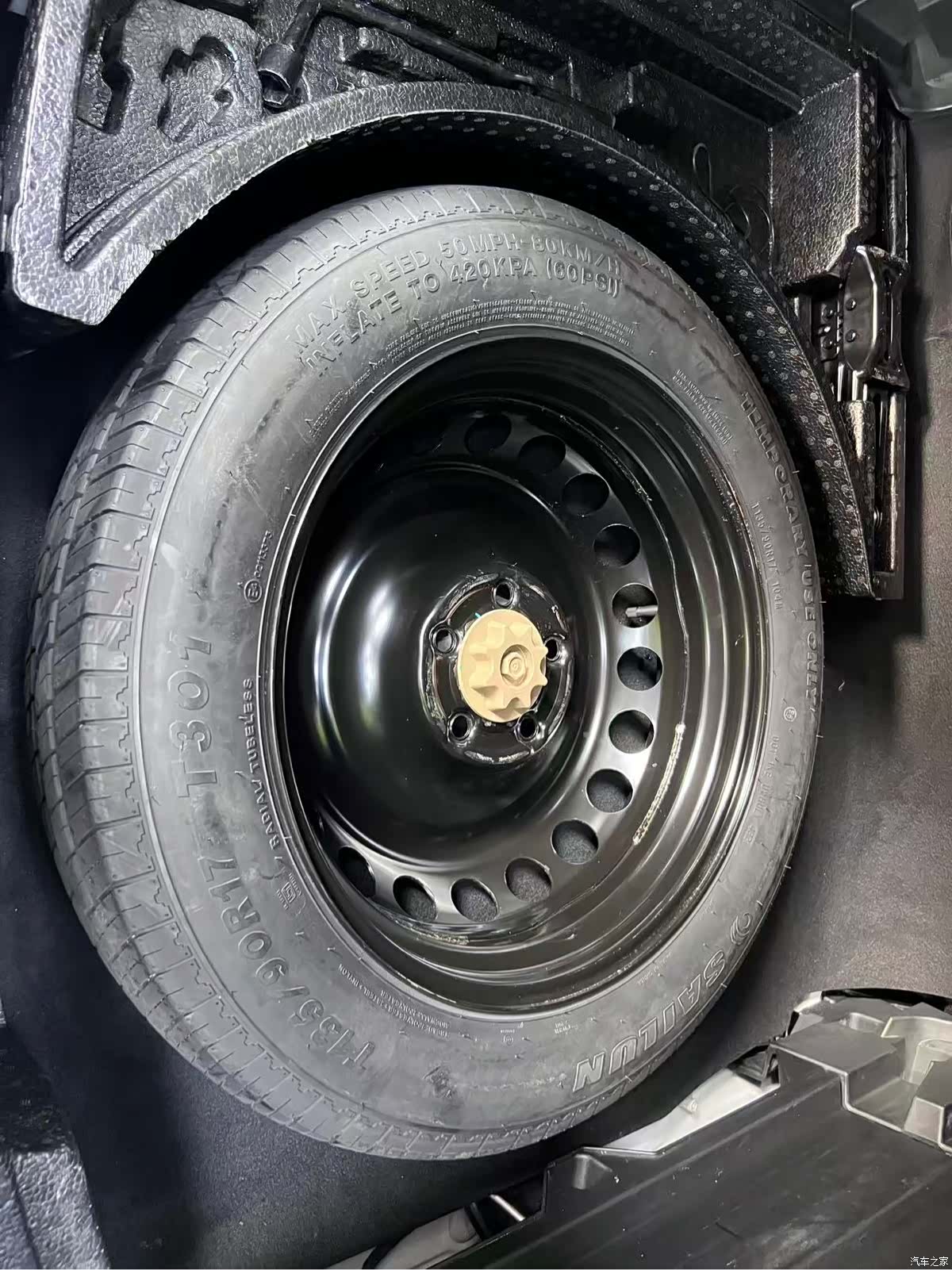 Haval H6, 2022 14
