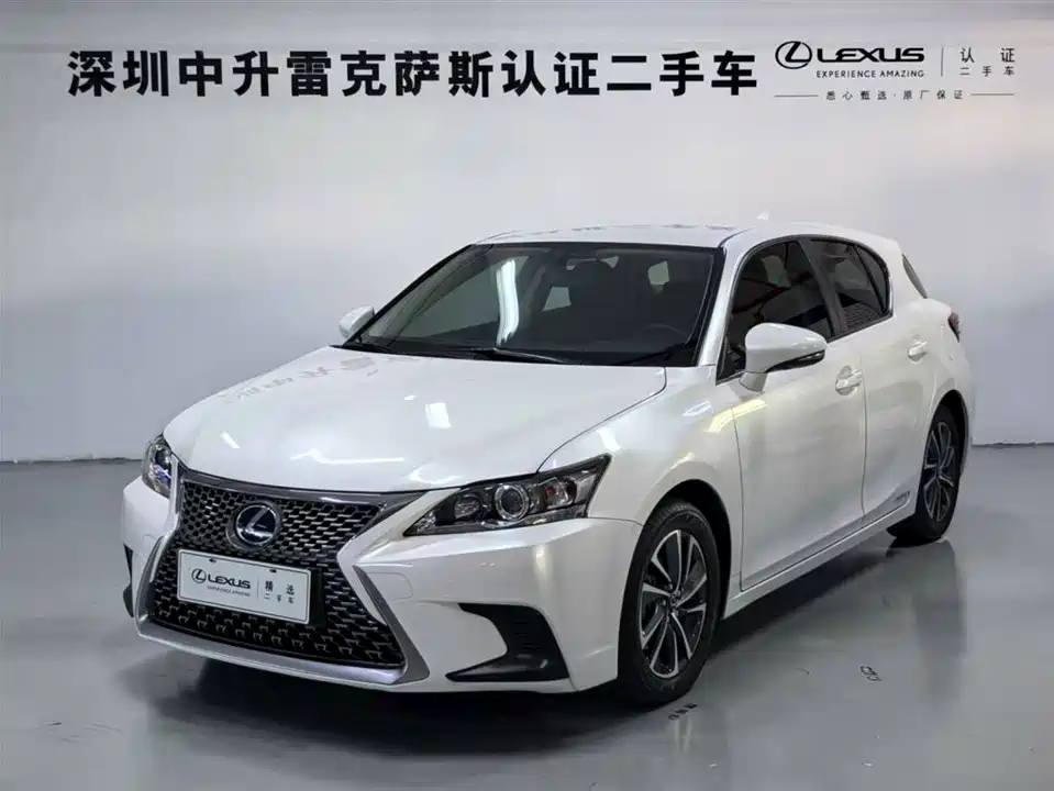 Lexus CT