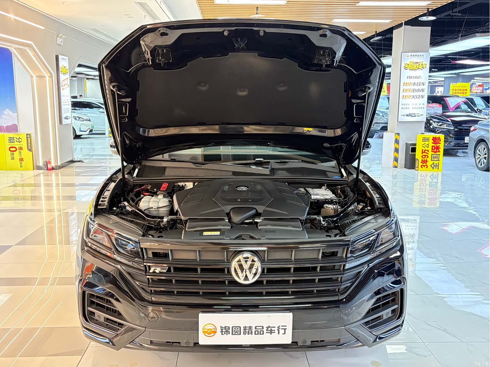Volkswagen Touareg, 2020 21