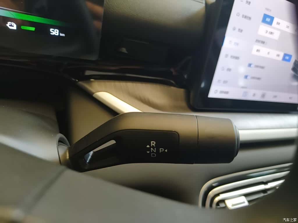 Geely 6, 2026 14