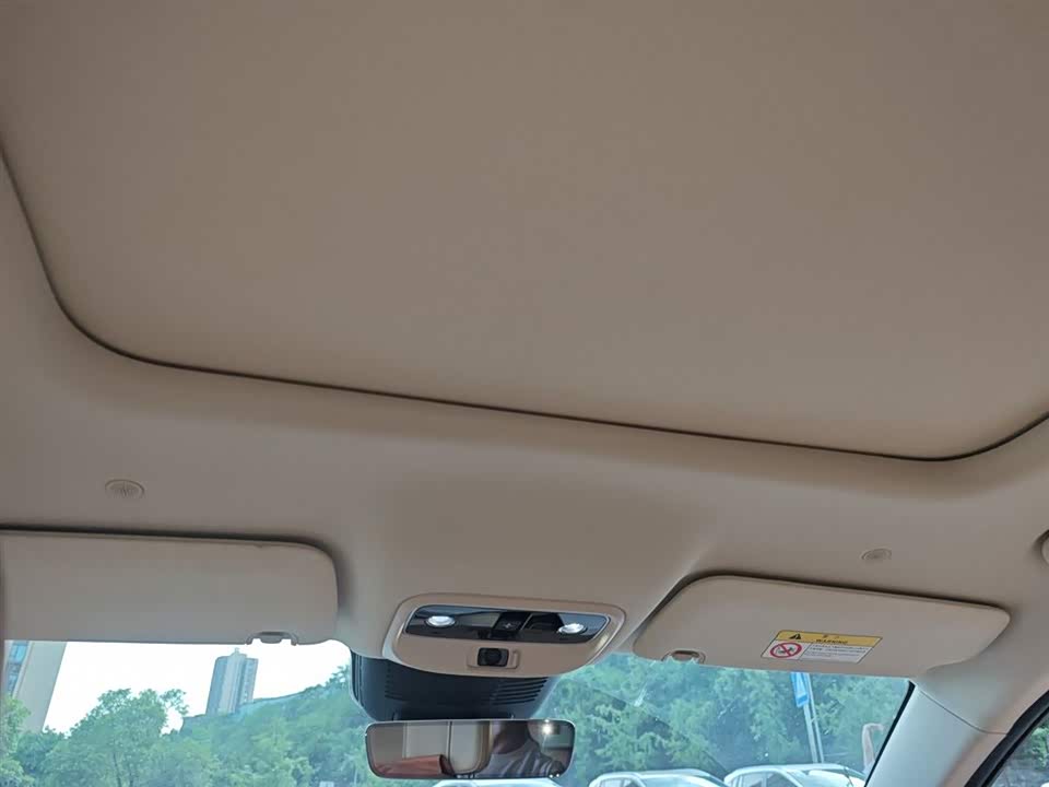 HarmonyOS Ask the world M7