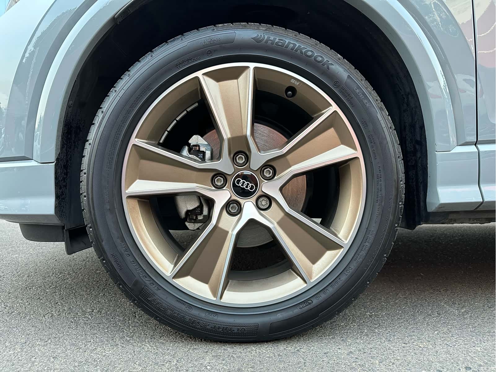 Audi Q2L, 2023 21