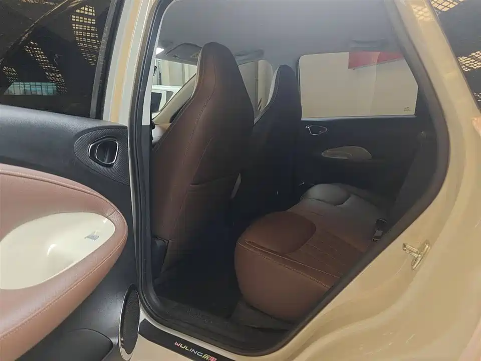 Wuling Wuling Bingguo