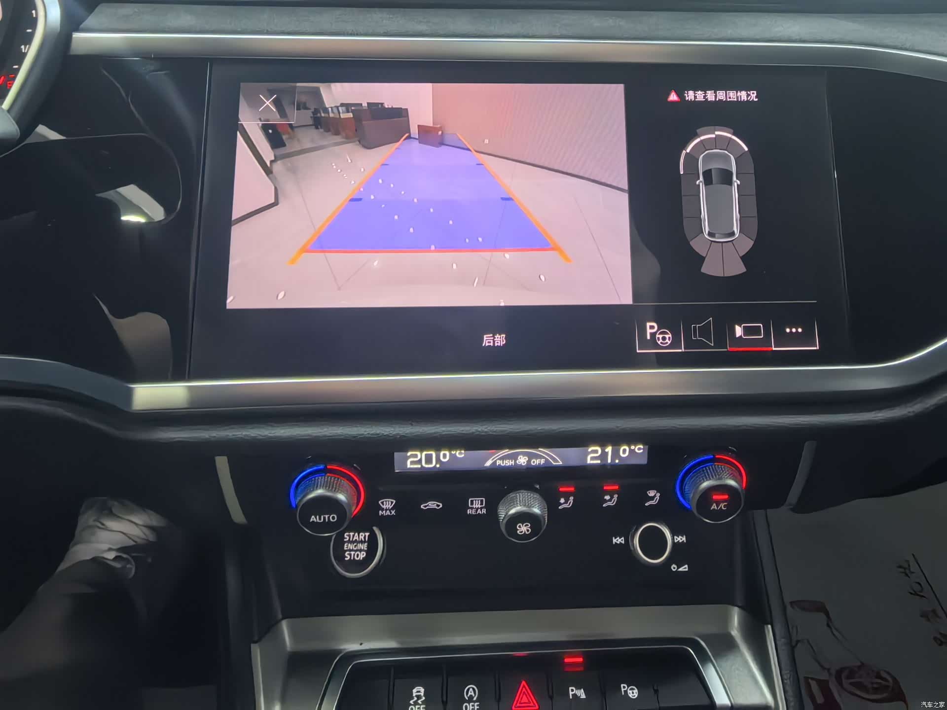 Audi Q3, 2022 20