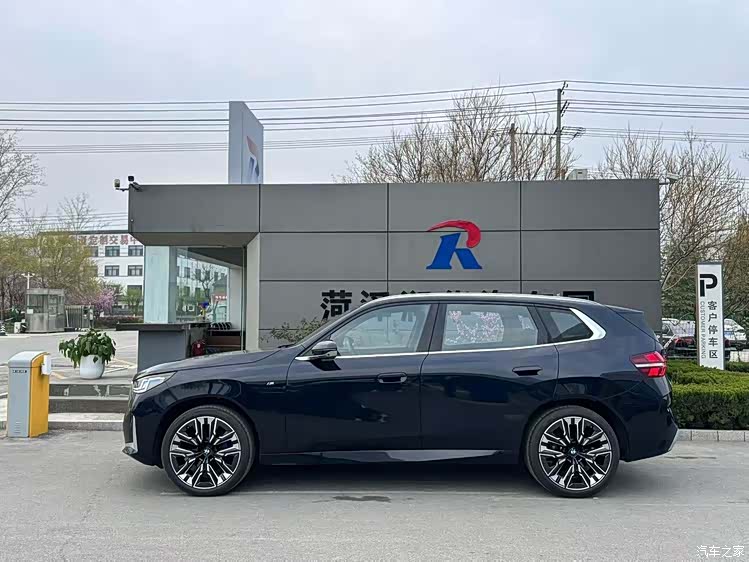 BMW X3, 2025 3